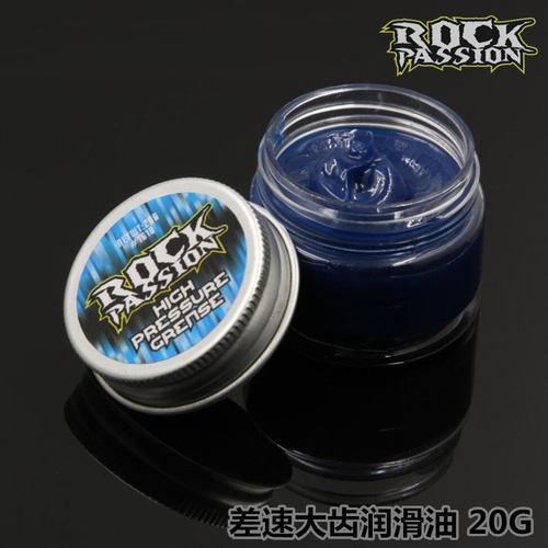 抗磨油模型车蓝油润滑油大齿
