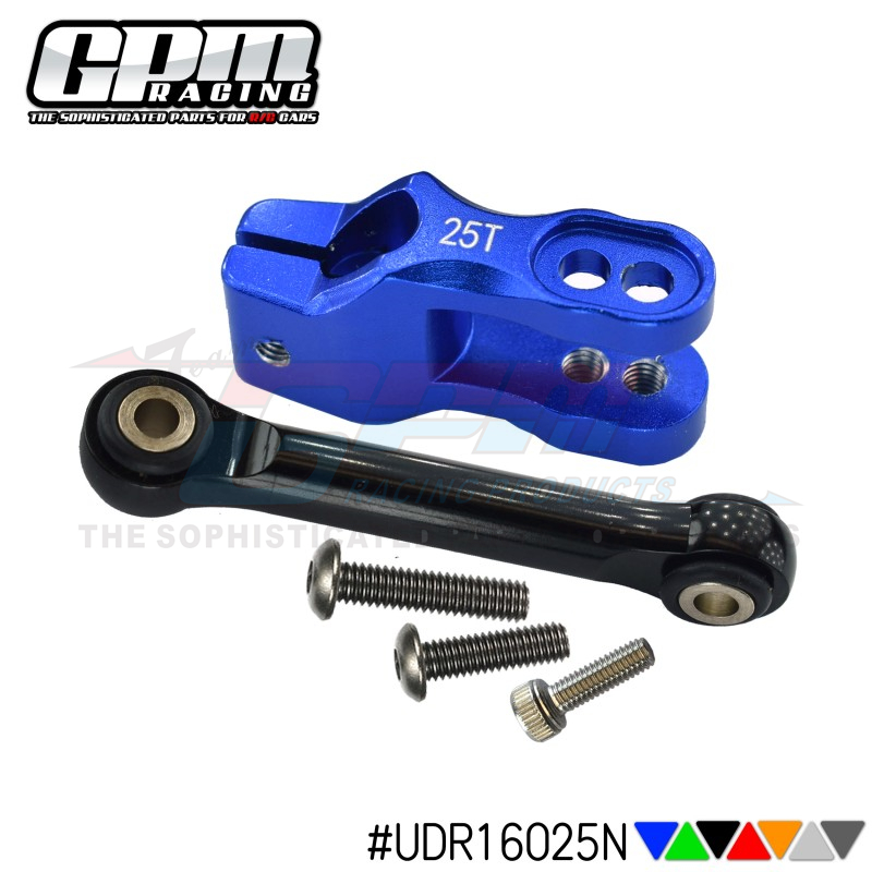 UDR铝合金直臂多孔位舵机臂