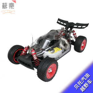 贝拓北纬30度BWS-5B汽油1/5 RC遥控车高速燃油四驱竞速越野车包邮