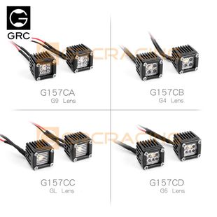 SCX10三代 GRC 1 越野方形射灯 保险杠 G157C 10仿真攀爬车射灯