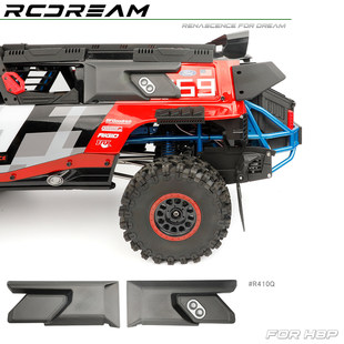 RCDream 1/8 美嘉欣H8P 侧油箱 车窗外挂副油箱口 侧窗进气口配件