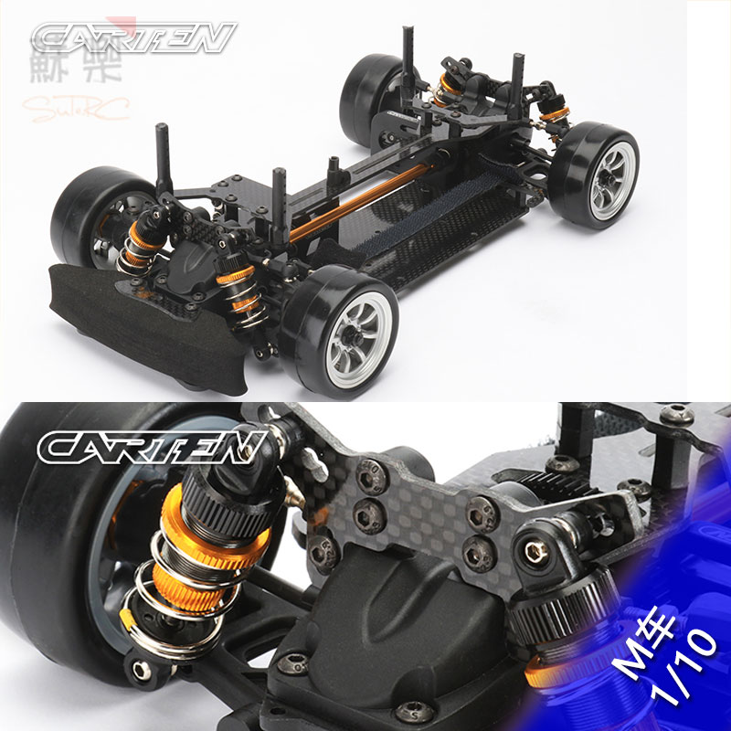 遥控m车轴驱动mini房车模型车