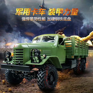 12越野箱式 运兵卡车6WD 拖头 KKRC 包邮 老解放1 KIT CA30