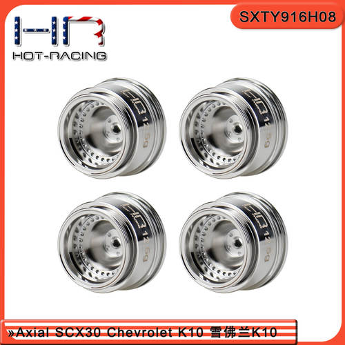 HRAxialSCX30雪佛兰K10轮毂