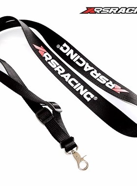 XRSRACING遥控器挂绳 挂带 胸卡 吊带 遥控设备 遥控带 XRS
