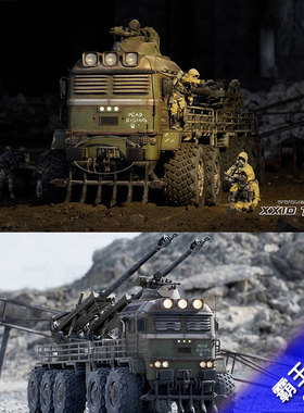 CROSSRC霸王龙XX10 T-REX十轮军卡军模装甲车RC模型车重装越野车