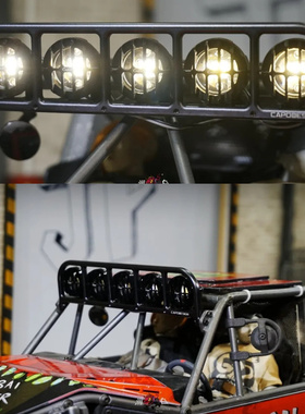 CAPO U4 Queen 女王 越野管架车原厂 金属顶灯CD1582X4P