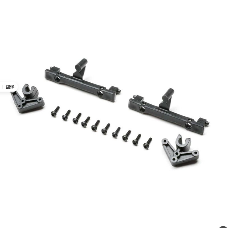 防撞车壳柱SCX24攀爬车