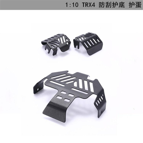TRX4底盘前护板耐刮护蛋底盘