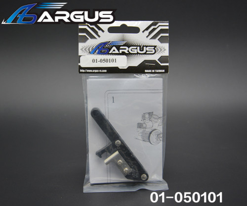 亚格斯引擎离合器工具黑色