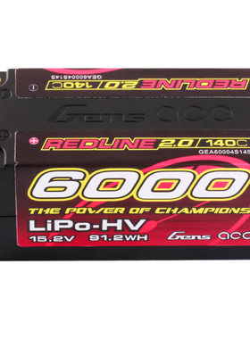 格氏ACE REDLINE 2.0 竞赛系列高压电池 4S2P 140C 15.2V 6000mAh