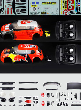 KM雷神拉力车仿真雪铁龙C3成品车壳全套加灯组 E8416 E8417 E8411