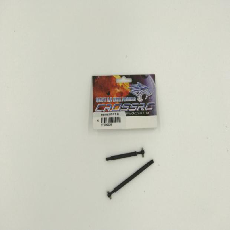 CROSSRC HC4 GC4 GC4M SG4 前金属转向桥内传动狗骨 CS-97400226