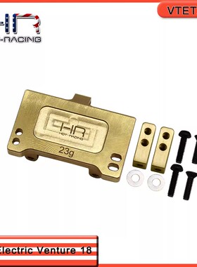 HR HPI Venture 1/18仿真海力士铜舵机座23g