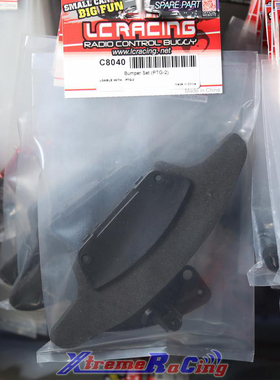 LC RACING PTG-2  防撞组： C8040