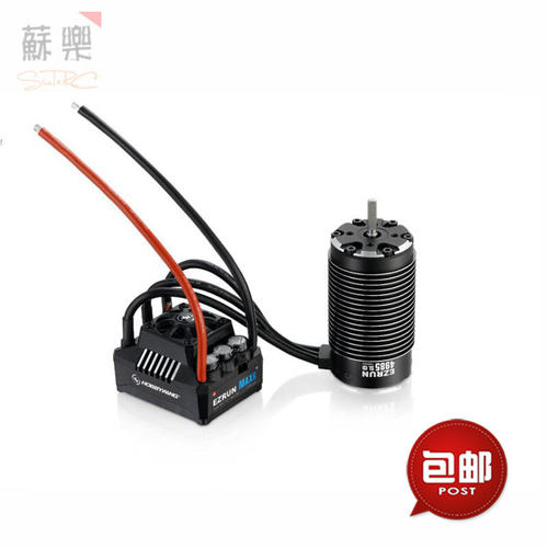 EzRunMAX64985SL马达电调套装