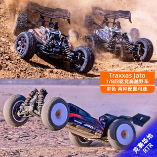 TRAXXAS 1/8 Jato 4s 4X4 VXL BUGGY四驱无刷电动越野车#90386-4