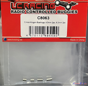 LC RACING PTG-2 平头哥 拉力车 转向杯士组 C8063