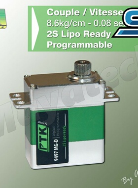 PTK 9497MG-D空心杯金属数字舵机CAPO吉姆尼 jkmax遥控模型遥控车