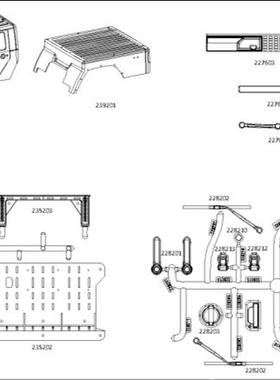 现货 CROSSRC EMO X4大豹子攀爬车 橙黄色车壳总成 CS-97401287