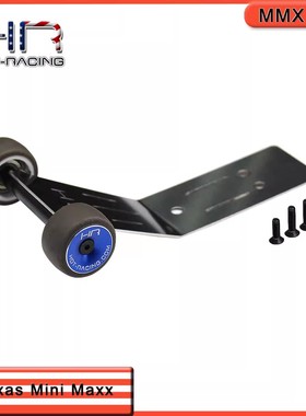 HR Traxxas Mini Maxx 小小X大脚车不锈钢抬头轮