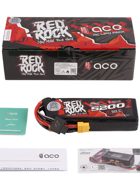 格氏ACE REDROCK 5200mah 3S 11.1V 50C模型车用锂电池