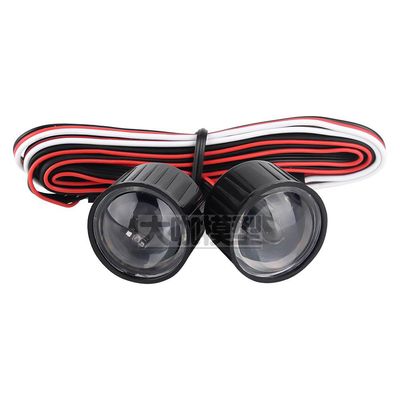 1/10攀爬车313仿真吉普MMR车壳前大灯 射灯 遥控控制 SCX10 90046