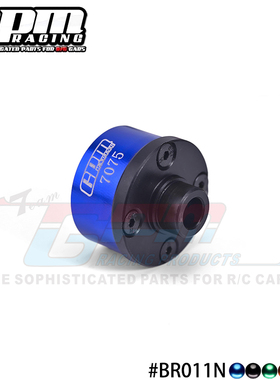 GPM 1/10 BAJA REY/HAMMER REY/ ROCK REY 小rey金属前中差速壳