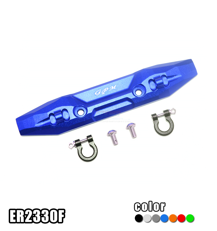 TRAXXAS E-REVO 2.0 86086-4铝合金前保险杠带U型钩-件ER2330F