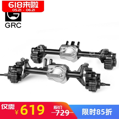 TRX4攀爬车G2荒野阿克曼车桥