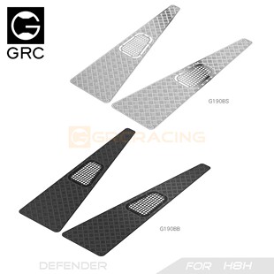 GRC H8H向西卫士机盖装饰片B款 仿真车壳金属片不锈钢 #G190BS/BB