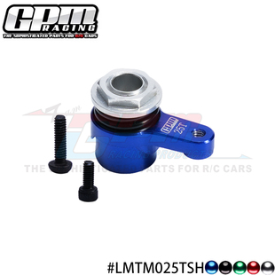 LMT迷你小大脚泥地卡车铝合金7075弹簧卸力式 25T舵机臂 GPM