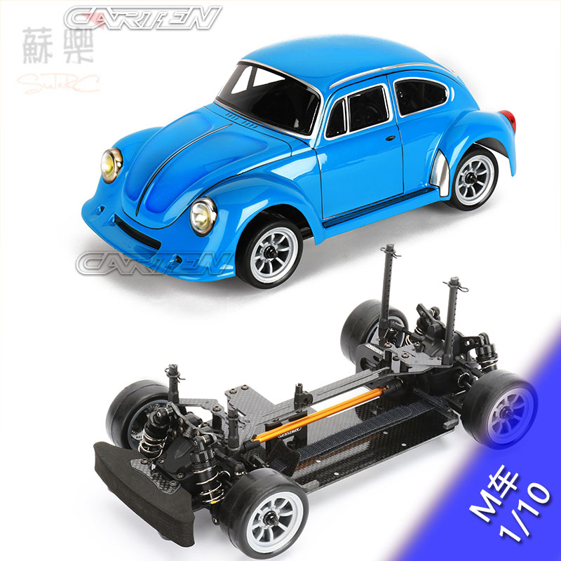 m车轴驱mini遥控电动房车