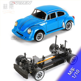 遥控模型车 M车 NBA103 轴驱房车 M210 4WD 台湾CARTEN Mini