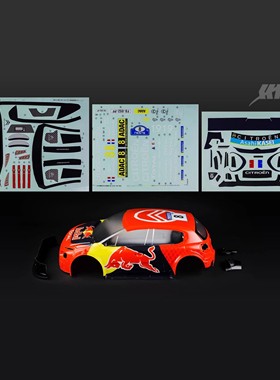 KM拉力车仿真雪铁龙C3完成喷涂单车壳带贴纸 E8400 E8403