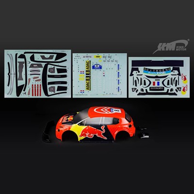 雪铁龙C3红牛阿布扎比车壳