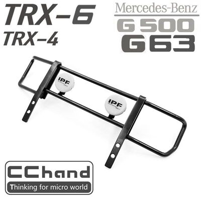 cchand  仿真奔驰4X4 6X6 G63 G500 金属 前上杠 带白盖射灯 现货