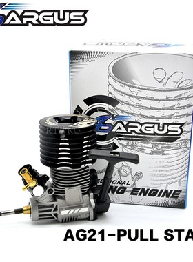 ARGUS 21级甲醇手拉引擎 1/8越野车发动机 #21(RTR)-Pull Start