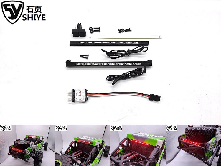 石页 Losi Hammer Rey U4 专用尾灯及遥控开关 SY-HammerReyU4