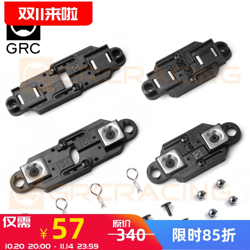 磁吸车壳柱攀爬车壳强磁铁隐形