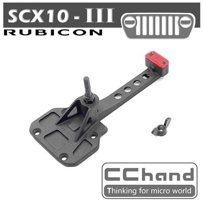 AXIAL SCX10 III 三代 仿真jeep MMR 备胎座 制动灯 现货