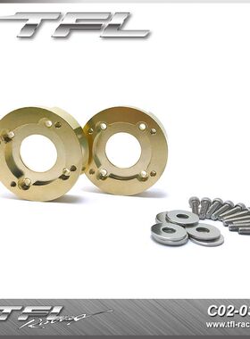 TFL Capra黄铜配重 AXIAL Capra 1.9 山羊攀爬车 配重块AXI232006