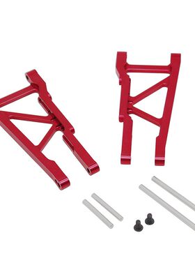 Xspede Traxxas Slash 4x4  前后通用下臂