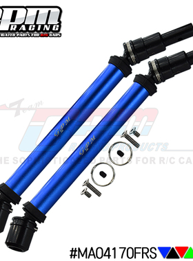 GPM 1/10 OUTCAST小流浪V2中碳钢头金属筒身前后通用CVD万向节