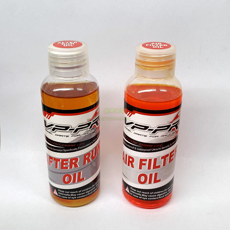 甲醇车油车空滤油事后油VP-PRO