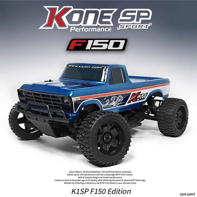 F150遥控电动四驱短卡越野车