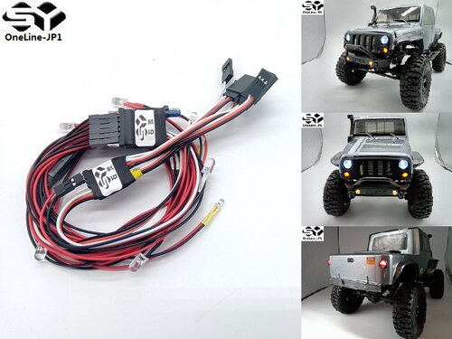 OneLine-JP1 MST CFX-W JP1 原厂仿真吉普车壳专用LED联动车灯