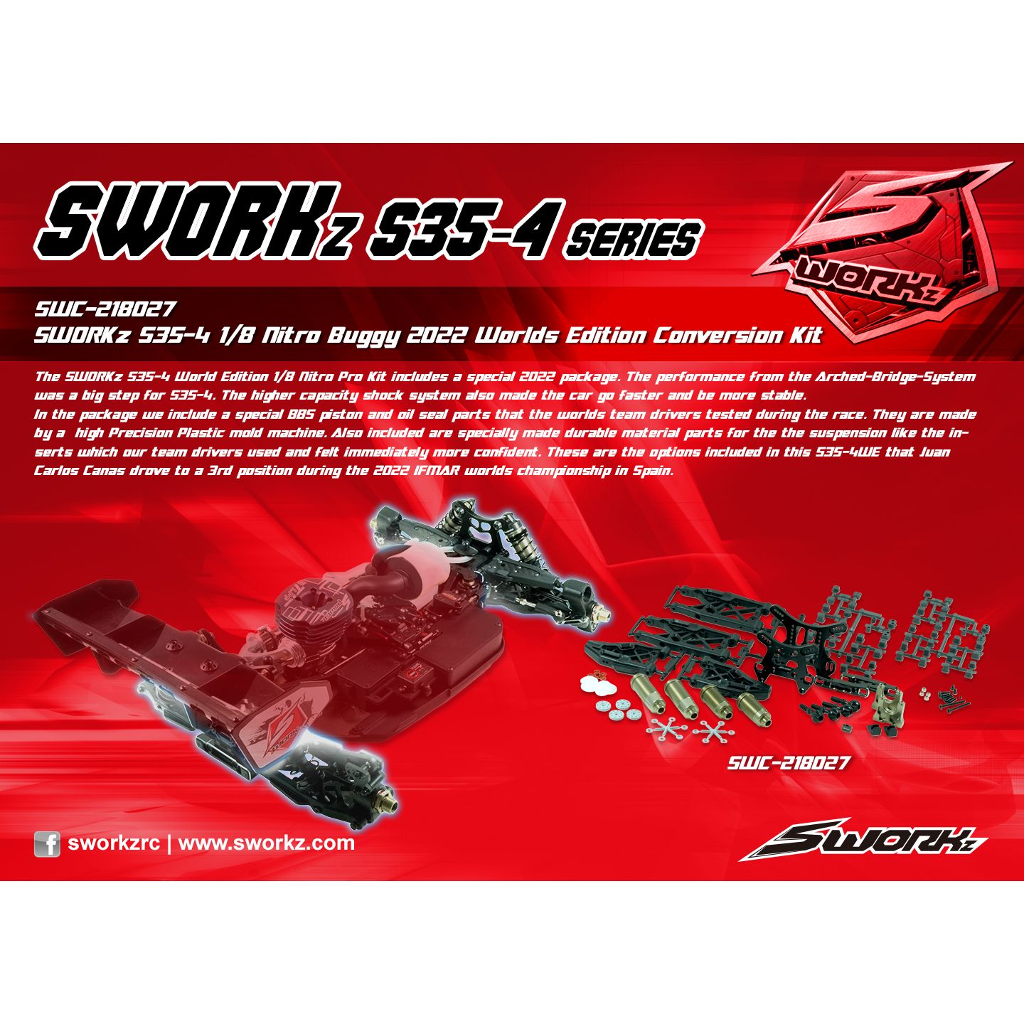 遥控竞赛引擎越野车KIT车架