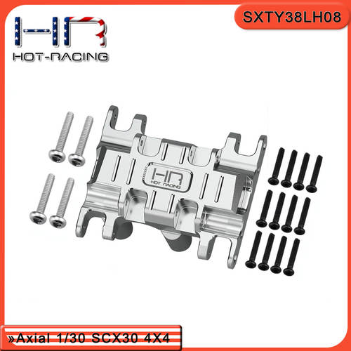 HRAxialSCX30中波箱底座
