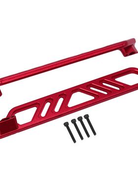 Xspede Traxxas X-MAXX 大X底盘侧保护